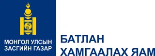 Батлан хамгаалах яам лого